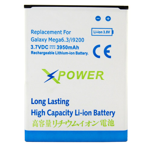 Erstatte Mobiltelefon batteri Samsung  til I9200 
