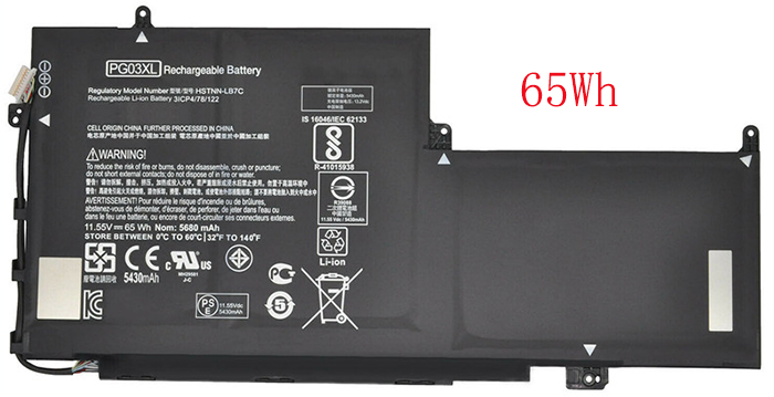 Erstatte BÃ¦rbar Batteri hp  til 831758005 