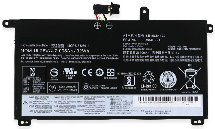 Erstatte Bærbart Batteri LENOVO  til 00UR892 
