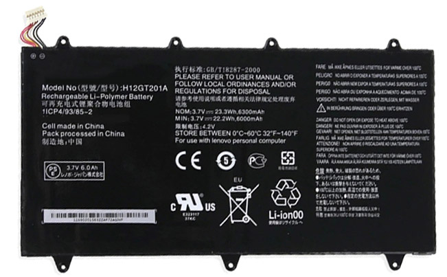 Erstatte Bærbar Batteri LENOVO  til IdeaPad-A2109IdeaPad-A2109AIdeaPad-A2109-F 