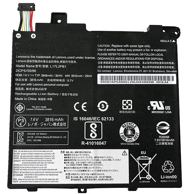 Erstatte Bærbart Batteri LENOVO  til L17C2PB2 
